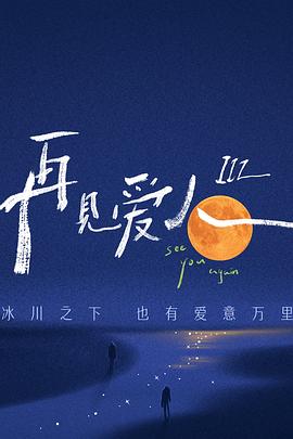 亚洲日韩VA无码中文字幕
