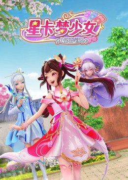 亚洲中文久久精品无码WW16