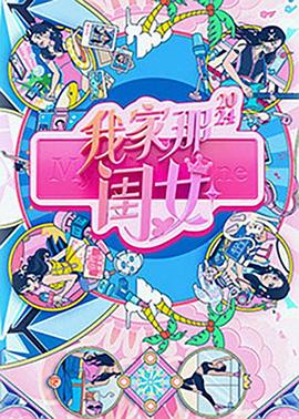 国产新婚夫妇叫床声不断