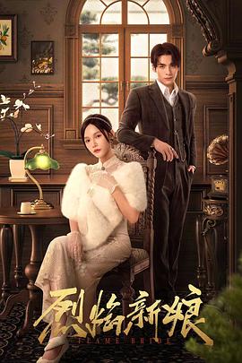 国产精品美女久久久