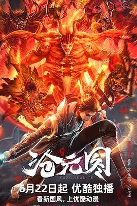 特级AAAAAAAAA毛片免费视频