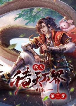 少妇按摩推油舒服到高潮连连