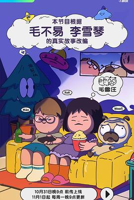 欧美日韩在线亚洲综合国产人